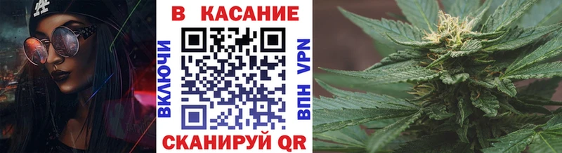 Купить наркотики Красноармейск Cocaine  Alpha-PVP  Меф мяу мяу  ГАШ  Конопля 