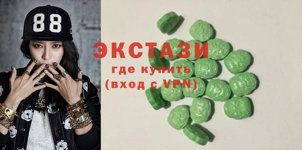 МДПВ Алексеевка