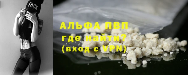 МДПВ Алексеевка