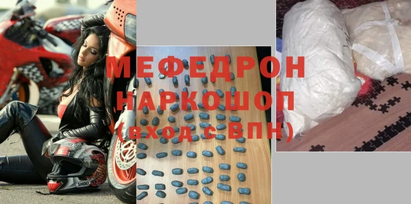 МДПВ Алексеевка