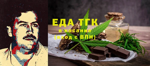 apvp Осташков