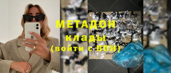 ГАЛЛЮЦИНОГЕННЫЕ ГРИБЫ Алзамай