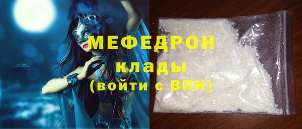 МДПВ Алексеевка