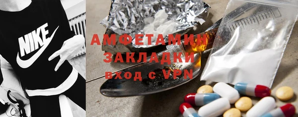 apvp Осташков