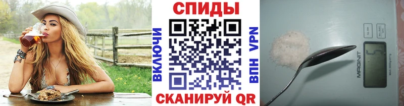 Первитин кристалл  купить наркоту  Красноармейск 